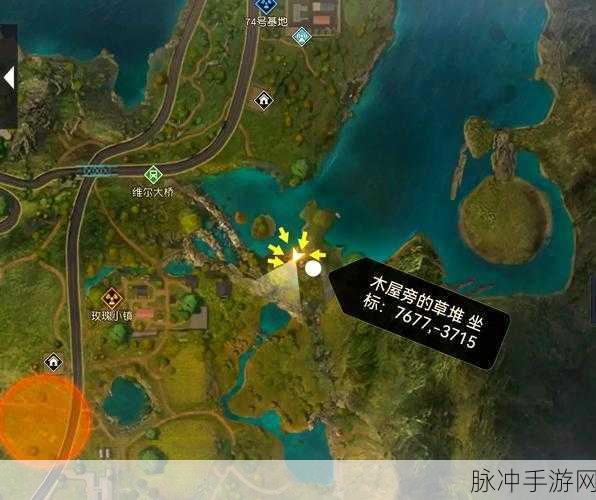黎明觉醒，传奇宝箱位置坐标全揭秘