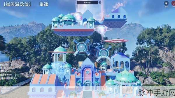 点击星球内购焕新登场，解锁休闲游戏奇妙之旅