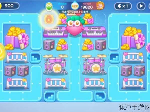 保卫萝卜4星星获取全攻略,助你解锁更多关卡