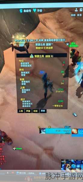地精修补匠CW战场上的智慧火花,高阶实战经验揭秘