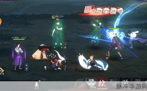 火影OL斗祭战场荣耀揭榜，巅峰对决奖励满载而归！