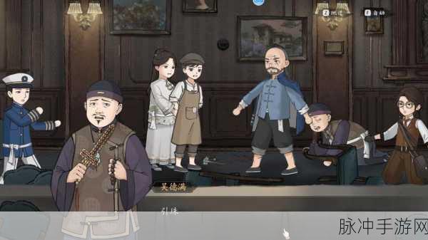 九恒迷失,探索画面精致的全新角色扮演之旅