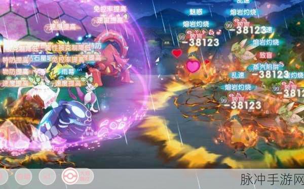 宝可梦剑盾,小不点大赛全攻略,萌宠对决乐趣多
