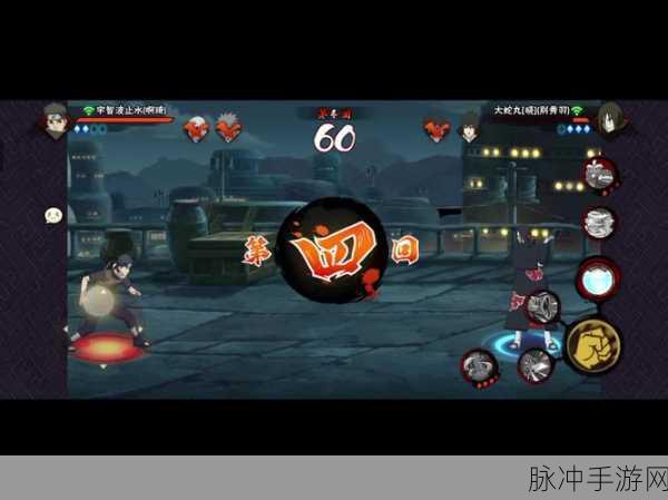 火影忍者3万金币挑战S忍,能否一战而胜?