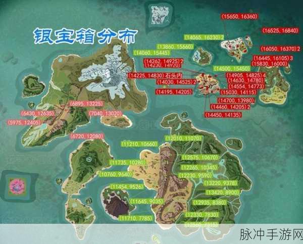 纳坦岛探秘,揭秘创造与魔法藏宝图位置