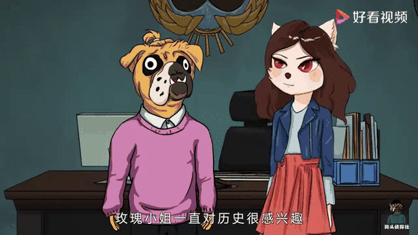 烧脑解谜新风尚,休闲保护狗头小游戏来袭!