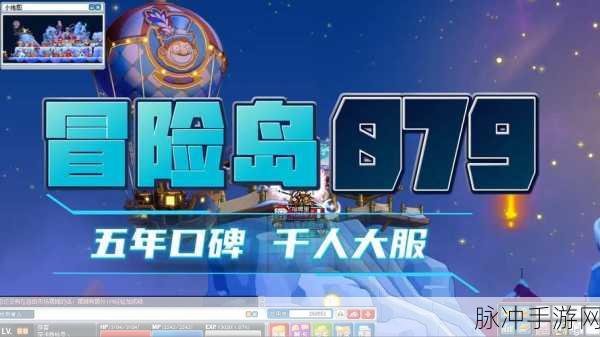 红蓝岛冰火人大冒险,解锁休闲解谜新乐趣