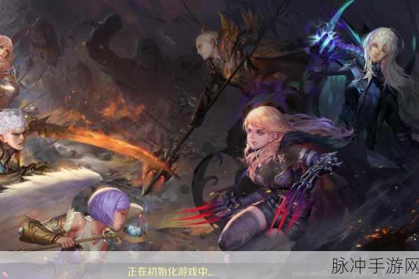 永恒天际震撼登场,魔幻战斗角色扮演新纪元