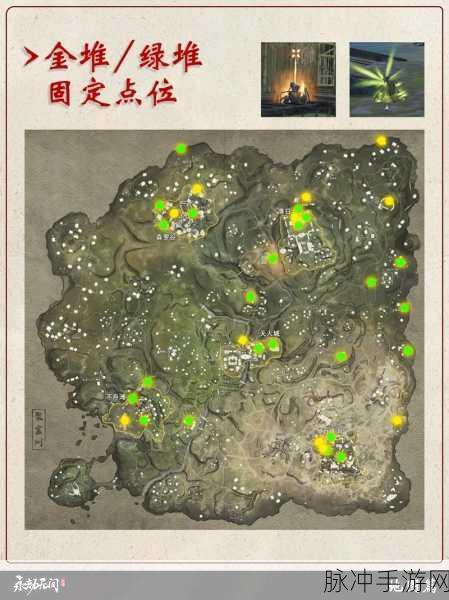 永劫无间不舟滩挑战令全攻略,位置、技巧一网打尽