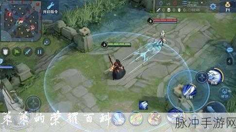 王者荣耀橘右京免费获取全攻略