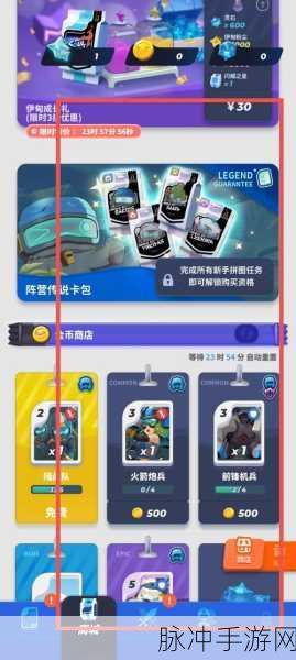 伊甸之战,MOBA与卡牌对战完美融合的新纪元