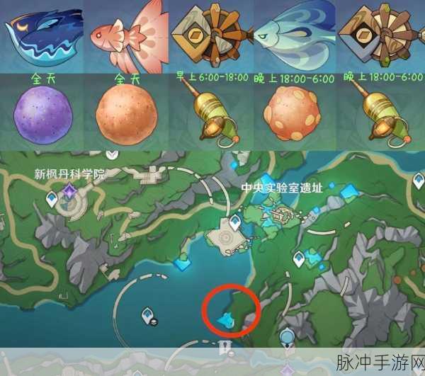 原神璃月钓鱼秘境,解锁钓鱼点位置全攻略