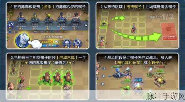 梦塔防手游格雷特,技能详解与实战攻略
