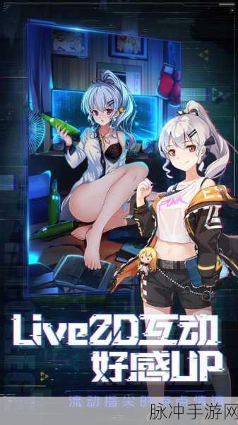 魂器学院各系优缺点全解析