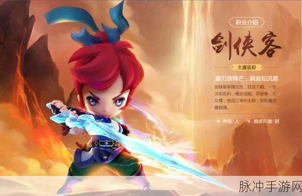 梦幻西游无双版,任务链玩法性价比与热门攻略全揭秘