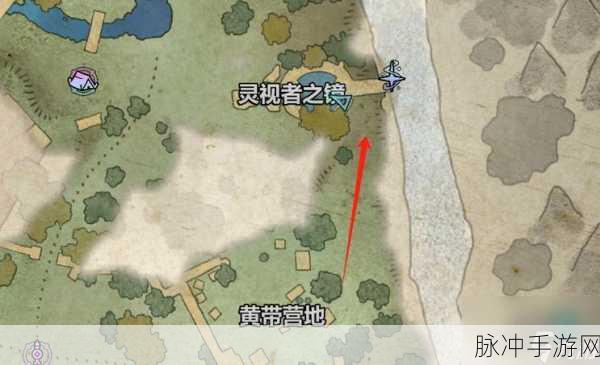 宣誓黎明湾地区收集秘籍大公开