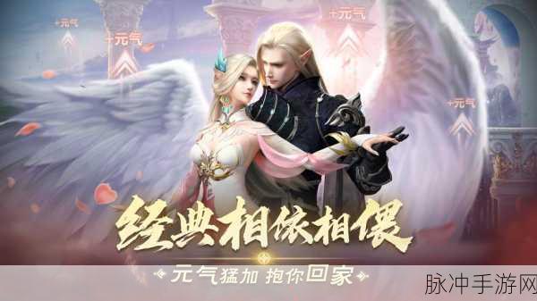 完美世界手游,妖兽流派深度剖析与选择指南