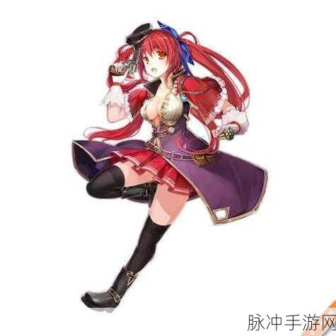 少女前线阿斯特拉,角色魅力全揭秘