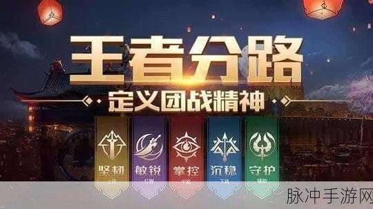 动物王者富祺技能全解析 称霸战场必备指南