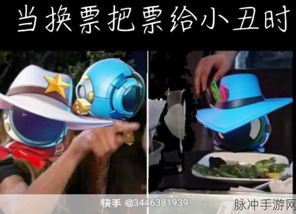 太空行动投票秘籍大揭秘
