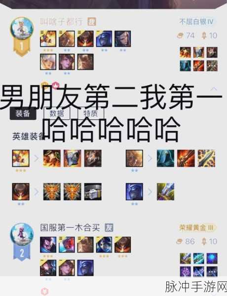 云顶之弈 S4 森林小法阵容的绝佳搭配秘籍