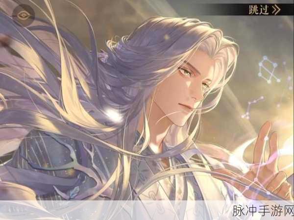 少年三国志左慈属性全揭秘,法攻型武将的极致魅力
