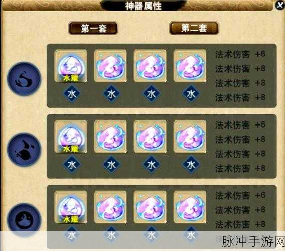 神武龙宫秘境探秘,解锁龙宫强者的终极奥义