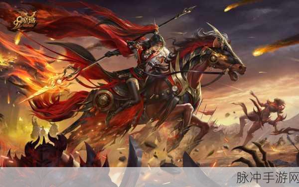 魔域怀旧版职业选择全攻略,最佳职业揭秘与个人成长路径
