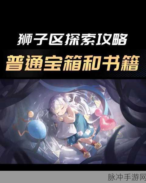 归龙潮家，踏上温馨之旅，揭秘最暖家园构建秘籍
