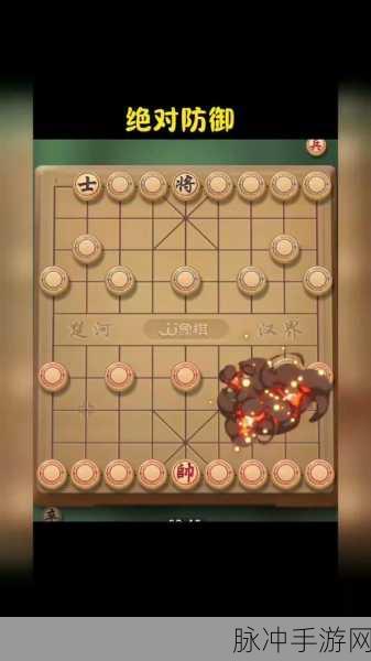 万宁象棋王者手机版横空出世,双人实时对战点燃竞技火花
