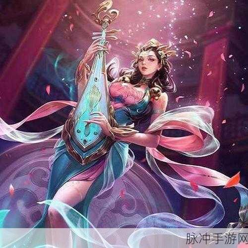 王者荣耀杨玉环,回血与输出的双重艺术,技能连招深度解析