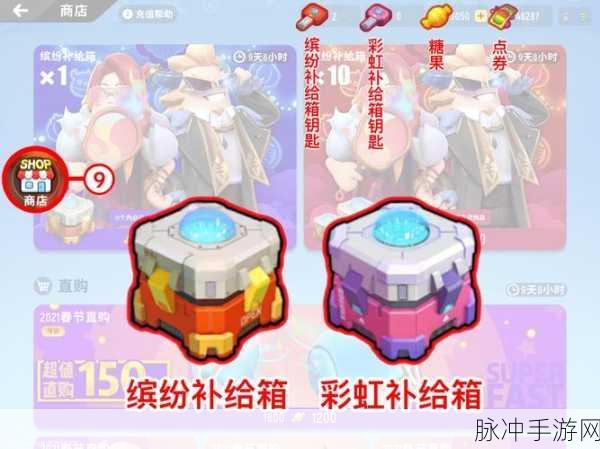 香肠派对近战神器,马桶搋的道具描述与功能揭秘