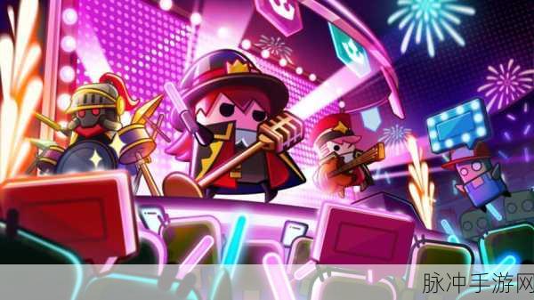 弹壳特攻队免广告畅享版,折相思引领Roguelite新风尚