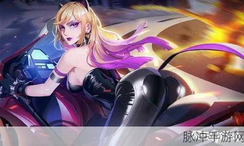 风云岛行动,猫女丝加莉技能全解析与实战连招秘籍