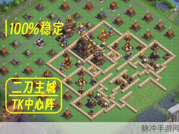 刀塔霸业巨魔悍将流，打造无敌战阵的秘籍