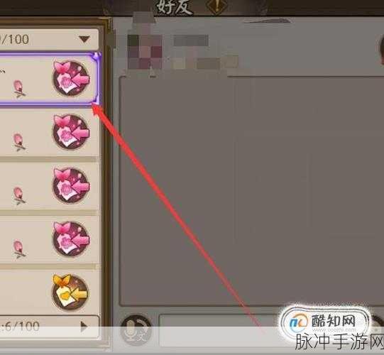 阴阳师好友羁绊解锁全攻略,深度解析与操作指南