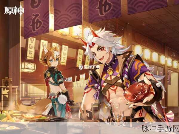原神天牛之章第一幕解锁全攻略