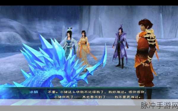 仙剑柔情版震撼登场,带你领略沉浸式仙侠回合战斗