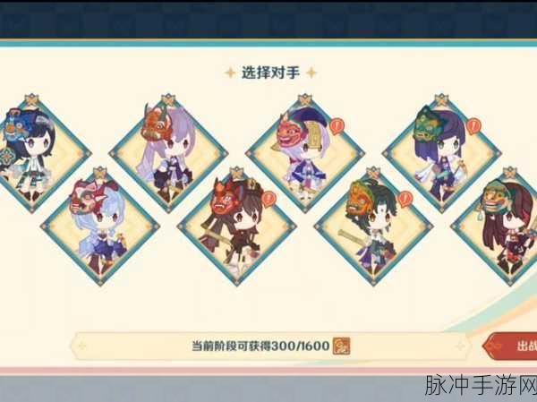 原神2025年重大更新首曝时间即将揭晓,玩家期待值爆棚!