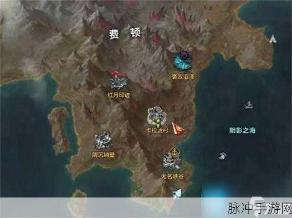 命运方舟费顿冒险之书通关秘籍,任务全解析