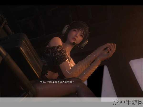 生化危机 4 重制版第十五章光明吊坠获取全攻略