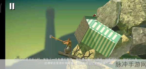 梦幻西游杀破狼虐心之旅,探寻背后的深度情感