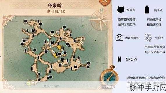 森之国度幻果玩法全攻略指南