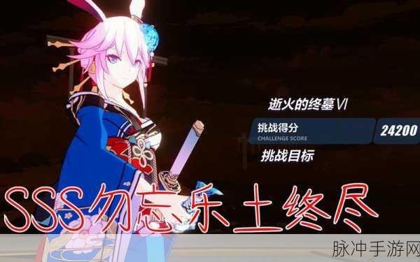新手必知的八重樱武器全攻略
