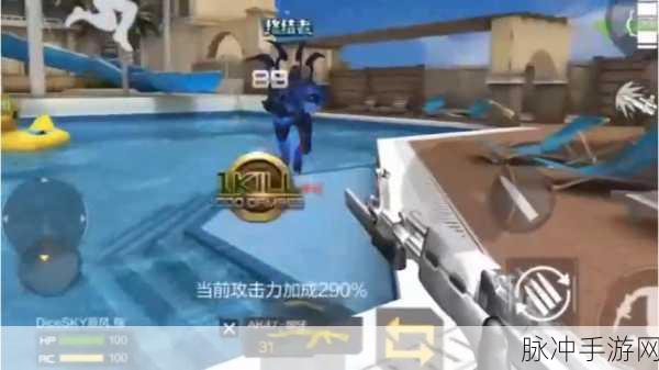 CF 幽灵融合技能的深度解析与实战运用