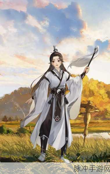 楚留香手游速达 160 级秘籍,时间与策略全解析