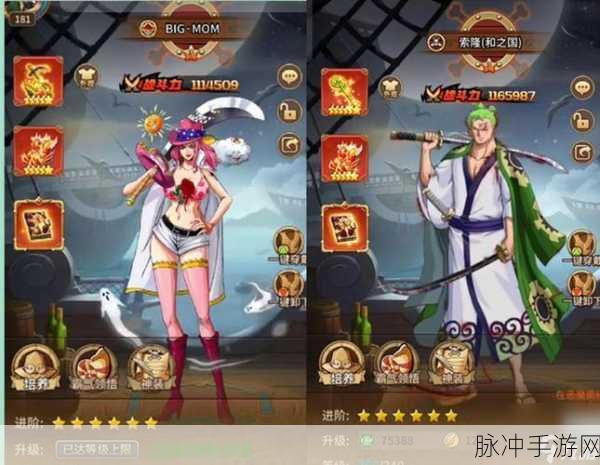 新世界 OL 赚钱秘籍与经济系统全攻略