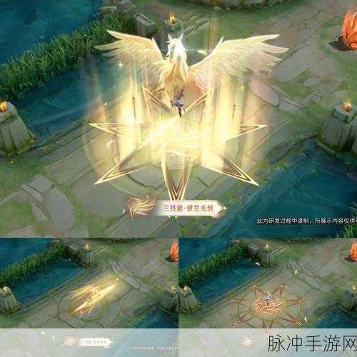 王者荣耀夏洛特永昼皮肤价格全解析