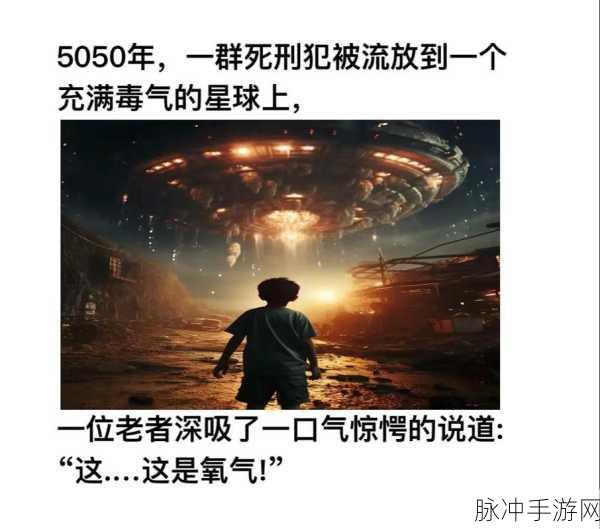 尘白禁区,王牌怪诞武器属性与突破全解析
