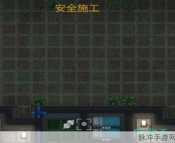 秩序,新曙光 开局神操作指南